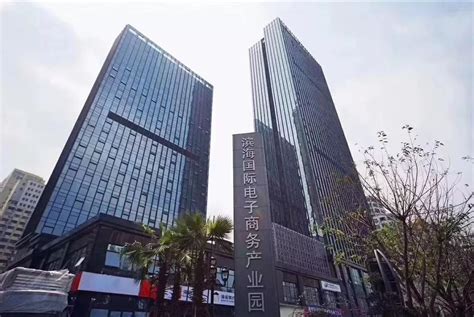 首期发行规模1亿元 滨海新区成功完成发行全市首单知识产权证券化产品
