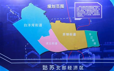 姑苏区5个项目入选省级首批城市更新试点名单-名城苏州新闻中心