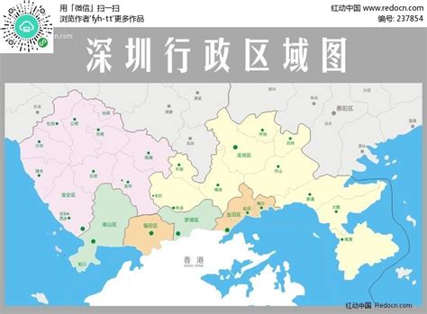 深圳行政区域-矢量地图AI素材免费下载_红动网