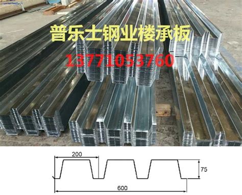 北宁市桥梁钢模板厂家价格wcx涵洞钢模板制造厂-一步电子网
