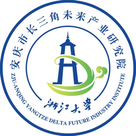 安庆市长三角未来产业研究院关于2022年度“揭榜挂帅”科技项目评审结果变更的公示