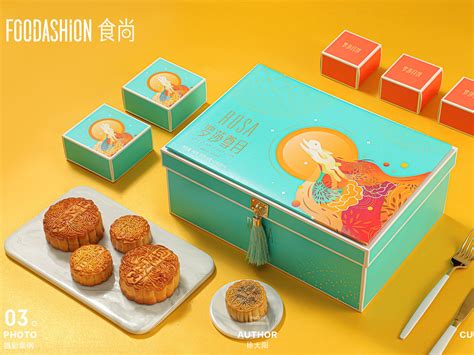 2020年罗莎蛋糕月饼礼盒_Foodpie徐大阳-站酷ZCOOL