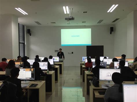 BIM培训-湖南大学国家超级计算长沙中心
