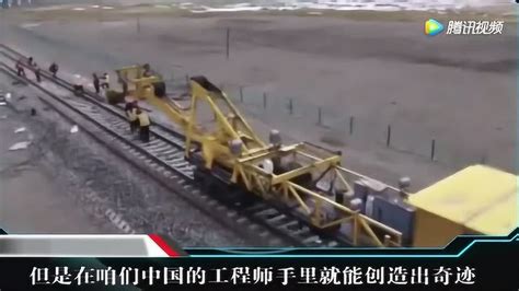 新中国修建的第一条铁路是什么？_酷知经验网