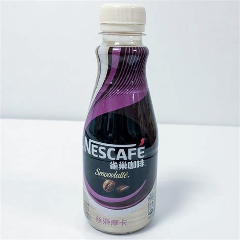 【摩卡冰咖啡的做法步骤图，摩卡冰咖啡怎么做好吃】惠妈妈hui_下厨房