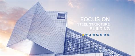 平凉钢结构-生产静宁H型钢平凉钢结构厂家设计安装-甘肃宇正钢结构公司