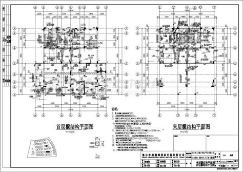 广东阳江三层别墅结构设计施工图纸_居住建筑_土木在线