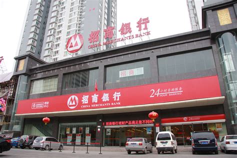 中国进出口银行在长沙设立其中部地区首家分行-搜狐新闻