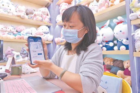 中国小商品城数字人民币应用推广启动-数字人民币-义乌新闻