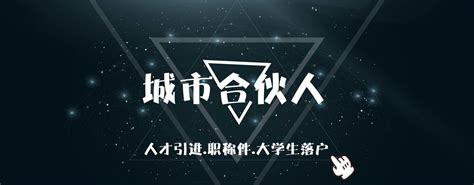 天津滨海职业学院2024人才招聘引进专区-青塔人才网