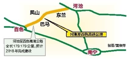 5小时→2小时！广西这条时速350公里高铁接连传来好消息-桂林生活网新闻中心