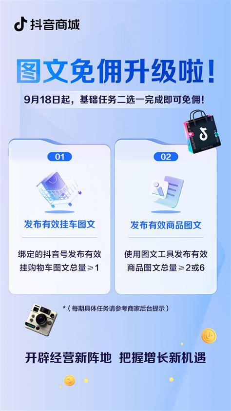 信用卡推广返佣平台哪个好？返佣最高的平台推荐 - 小布支付