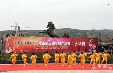 一组中学生舞蹈队 091226（15图） - 舞蹈图片 - Powered by Chinadance.cn!