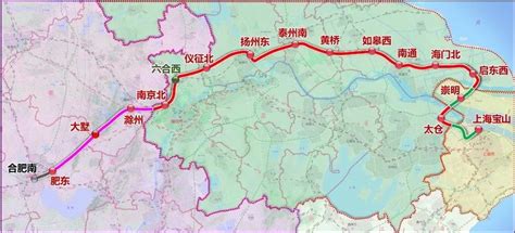 D9492次列车时刻表(2016春运上海虹桥-合肥南临客时刻表)- 合肥本地宝