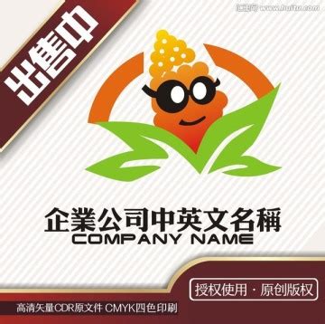 卡通玉米logo玉米标志,食品饮料,LOGO/吉祥物设计,设计模板,汇图网www.huitu.com