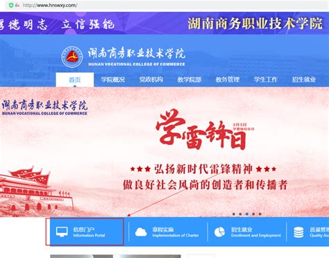 亳州网上办事大厅app下载-亳州市网上办事大厅客户端下载v3.0.2.6 安卓版-绿色资源网