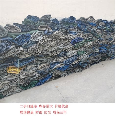 篷布厂生产篷布产品的重要性-广东长腿牛薄膜科技有限公司