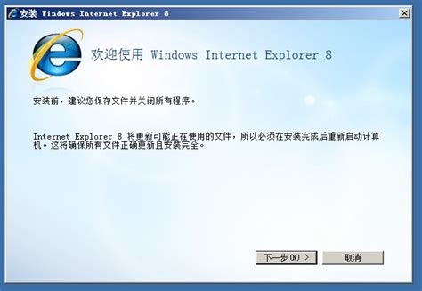 Windows Vista 简体中文版 X64版 原版镜像 下载 / 张生荣