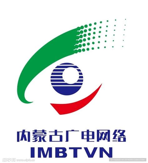 内蒙古广电网络logo设计图__图片素材_其他_设计图库_昵图网nipic.com