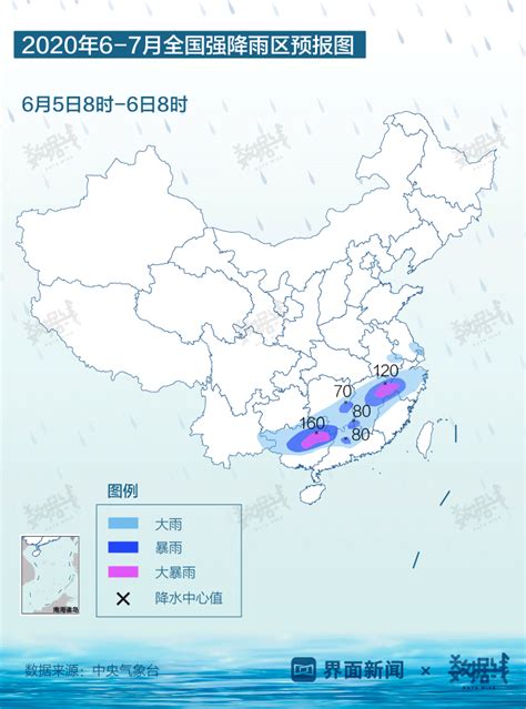 贵州至长江中下游有明显降雨过程 华北黄淮等地有高温天气