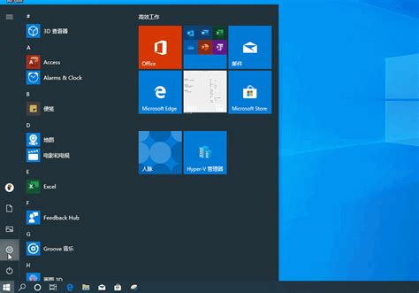 小鱼教您Windows10显示桌面图标的方法_Win10教程_ 小鱼一键重装系统官网-win10/win11/win7电脑一键重装系统软件 ...