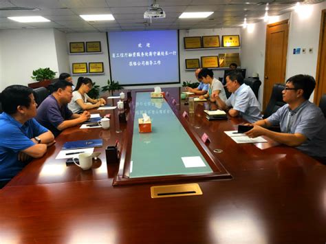 中标：锦华科技中标咸阳日报社融媒体平台升级建设项目