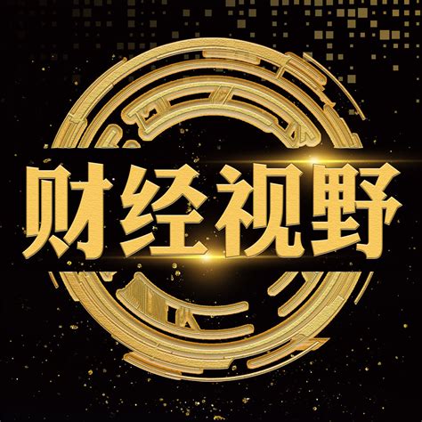 非主流公众号头像