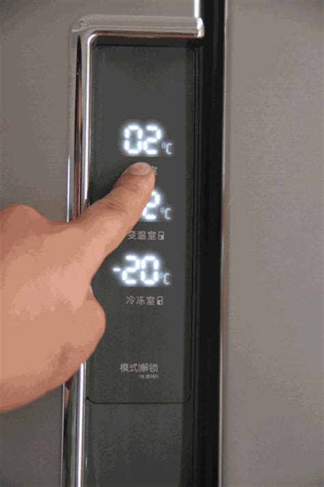 西门子冰箱如何调节温度，西门子(SIEMENS)冰箱怎样调节温度