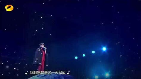 张杰《仰望星空》现场版 非常好听的励志歌曲!_腾讯视频