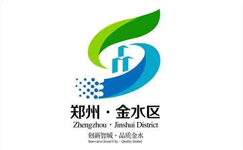 郑州金水区形象标识创意-智尚创艺|平面|Logo|Z40974515 - 原创作品 - 站酷 (ZCOOL)
