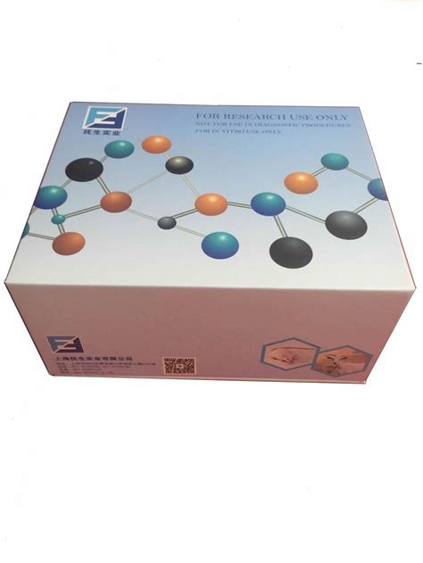 丙氨酸氨基转移酶(谷丙转氨酶/ALT/GPT)比色法测试盒(赖氏法)品牌：邦景进口、国产-盖德化工网