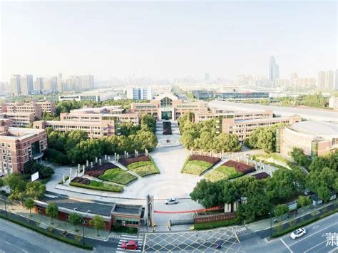 2023浙江杭州市萧山区招聘幼儿园合同制教师260人公告（报名时间为6月4日至8日）