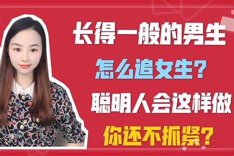 女生发调皮表情什么意思？女生发调皮表情幽默回复 - 知乎