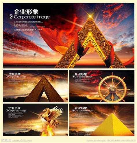 电影《金三角风云》开机仪式在金三角经济特区_腾讯视频