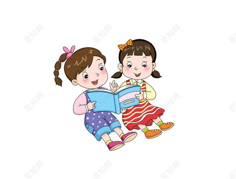 开学两个女孩坐着一起看书卡通儿童素材免费下载 - 觅知网