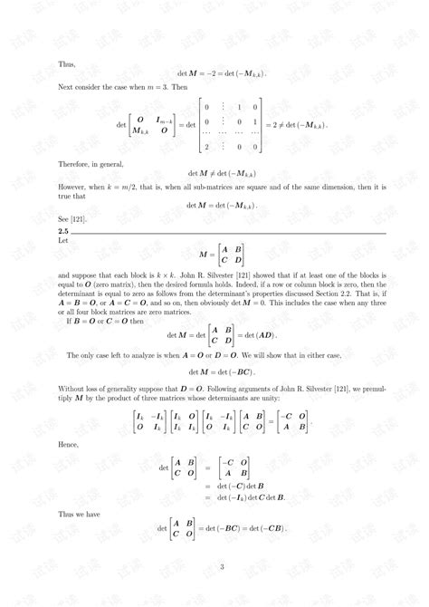 小学四年级数学练习题及答案：最优化问题（十二）(2)_四年级奥数题_奥数网