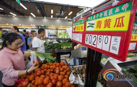 赞！三亚设72家平价蔬菜供应点 市民在家门口买到放心菜_海南频道_凤凰网