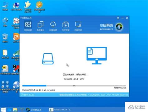 Win7旗舰版下载_Win7 64位旗舰版系统稳定装机版 - 系统之家