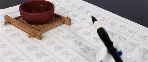 中国最复杂的汉字172画,笔画最多的字512画,512画的汉字(第5页)_大山谷图库