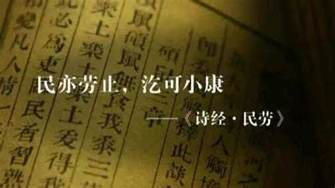中国一词最早记载于哪件青铜器 青铜器的相关知识_知秀网
