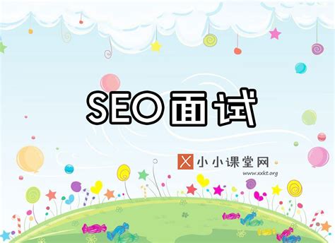 十堰seo：网站SEO过度优化怎么办-猎富团