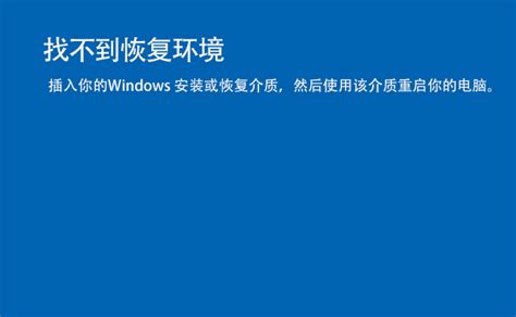 win11找不到windows update怎么办 - 百发生活