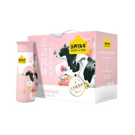 认养一头牛 高端法式风味酸奶230g*10瓶白桃燕麦10瓶装