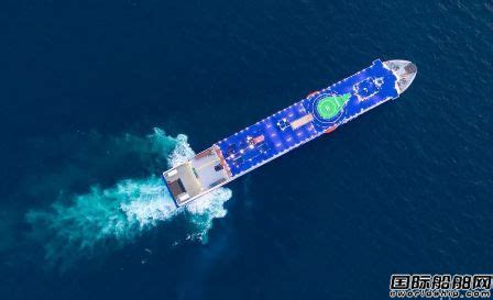 招商金陵（威海）E-Flexer高端客滚船首制船试航归来 - 在建新船 - 国际船舶网