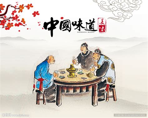 南京美食插画图片下载-正版图片401614415-摄图网