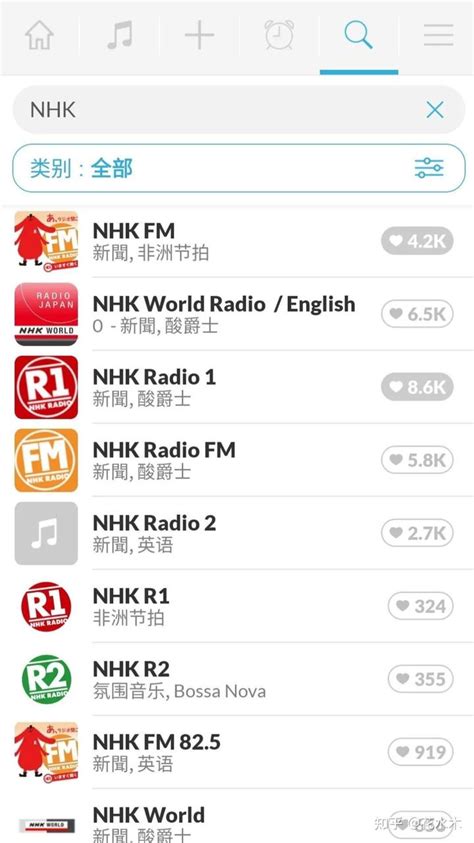 NHK日语新闻app下载v1.12-乐游网软件下载