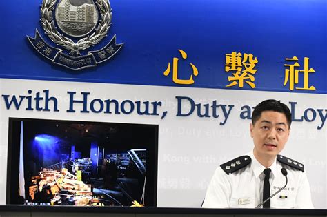 香港警队首次到内地大学招募港生 54人通过最后面试 - 香港法治报