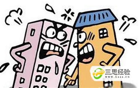 邻居违建-群众呼声-四川省网上群众工作平台-双流区委书记