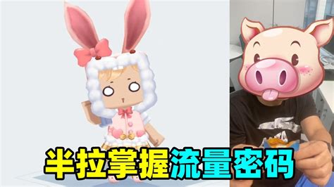 cherry的半拉图片 cherry的半拉图片