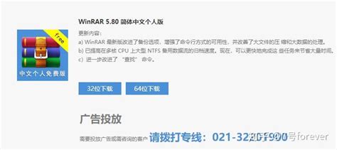 VB6.0中文企业版安装步骤_vb6.0qiyeban-CSDN博客